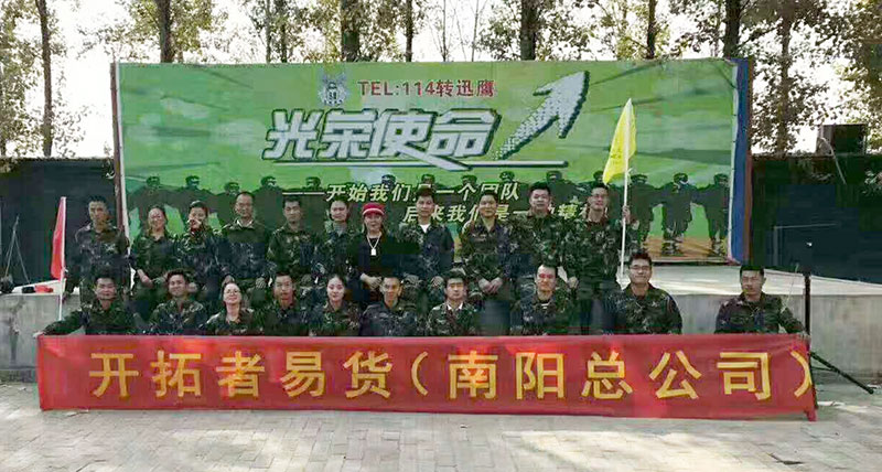 1590744231417481.jpg 38827640ed8c2f9160333f196f5efb12.jpg