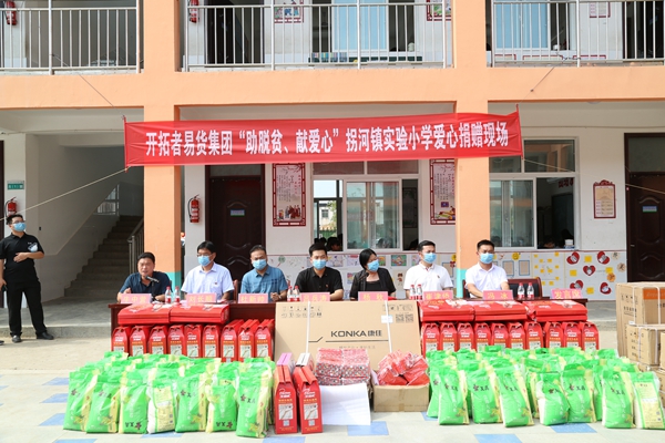 55591c03e6f96f2_size245_w600_h400 (1).jpg